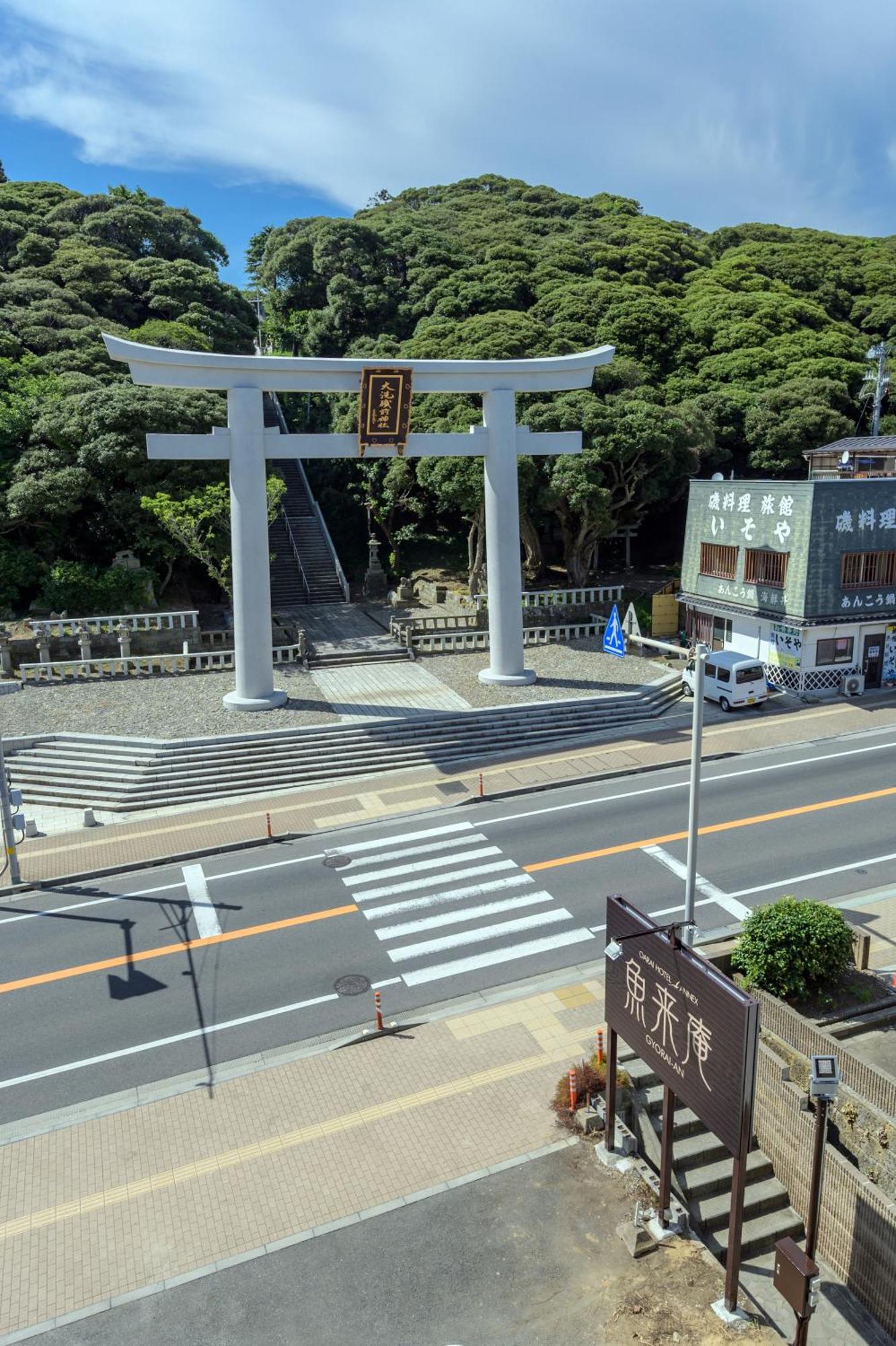 大洗ホテルａｎｎｅｘ魚来庵 ホテル